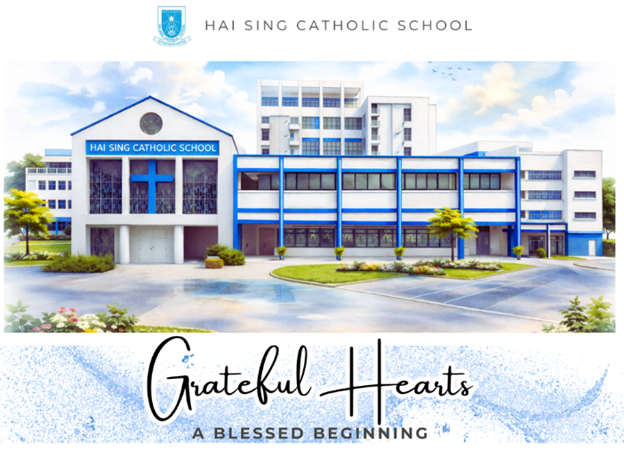 Blessing of the School by William Cardinal Goh